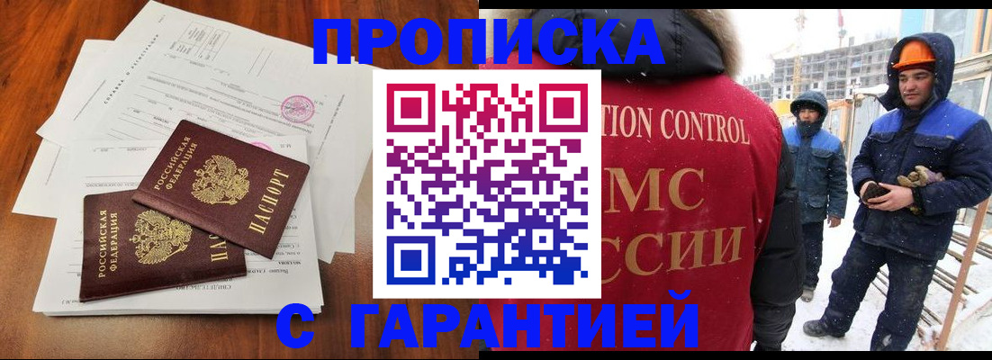 форма 3 в Калуге