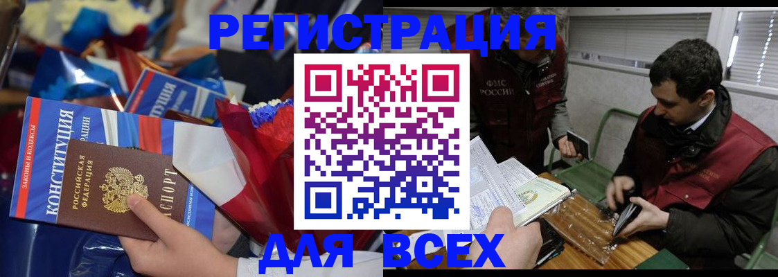 форма 3 в Калуге